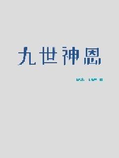 《刘猛小说》_2022年日更章节_免费阅读全文